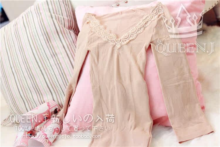 Body MUFEIER en polyester - Ref 652120 Image 61