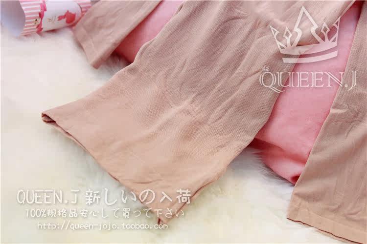 Body MUFEIER en polyester - Ref 652120 Image 67