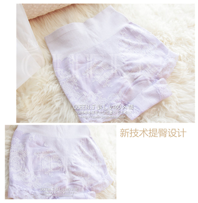 body amincissant MUFEIER simple en polyester - Ref 669986 Image 21