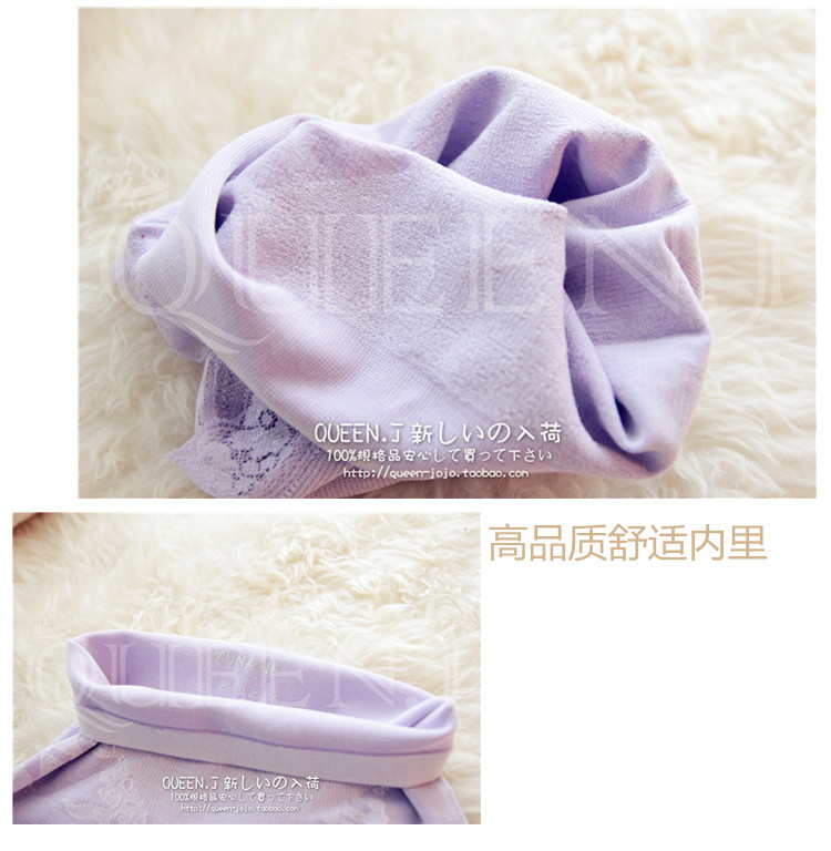 body amincissant MUFEIER simple en polyester - Ref 669986 Image 23
