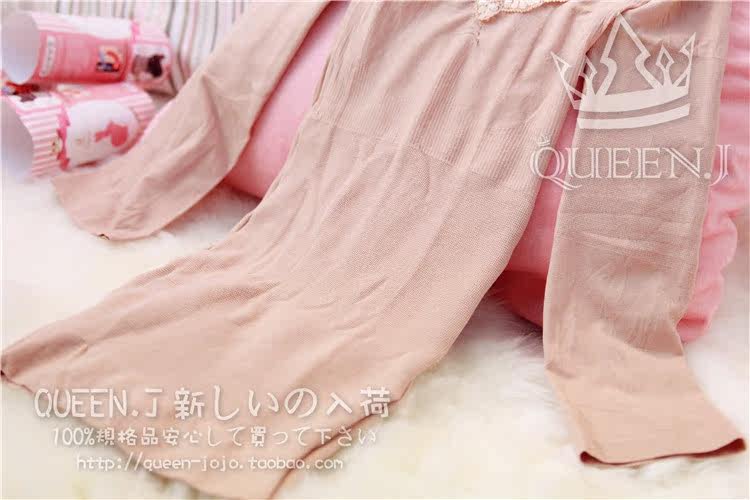 Body MUFEIER en polyester - Ref 652120 Image 69
