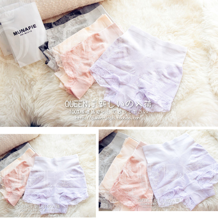 body amincissant MUFEIER simple en polyester - Ref 669986 Image 24