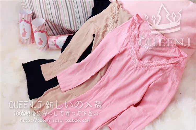 Body MUFEIER en polyester - Ref 652120 Image 47