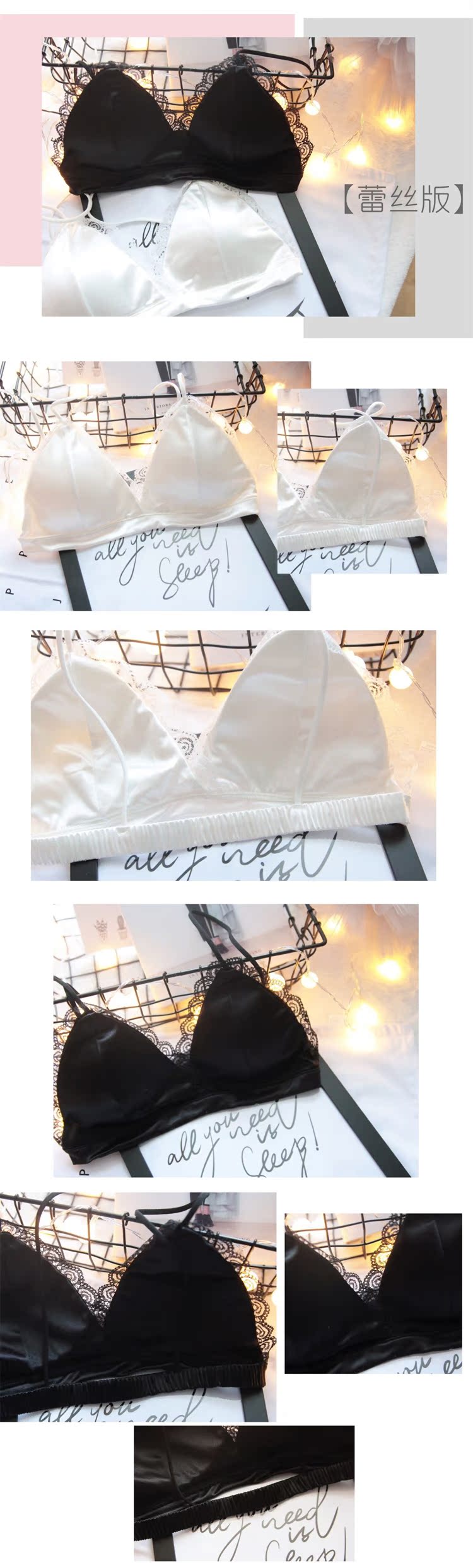 Mùa hè Bikini Không Có Vòng Thép Áo Ngực Satin Satin Sexy Mở Lại Tam Giác Cup Bra Strapless Strap Đồ Lót