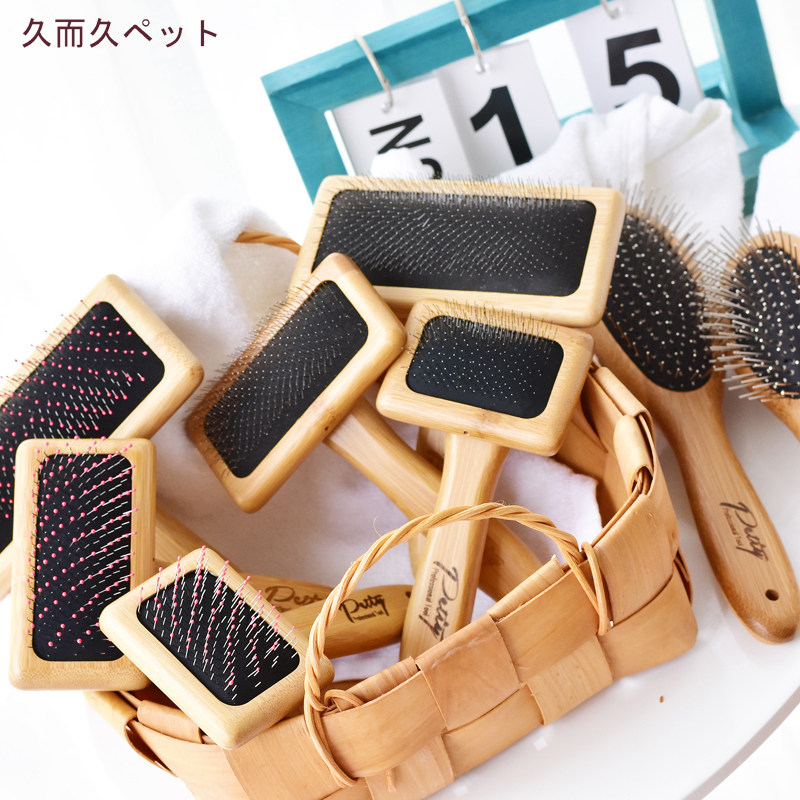 Petiy Bamboo Needle Comb Beauty Comb Air Cushion Fluffy Hairy Open Tie Teddy Bib Bears Golden Fur Pet Comb