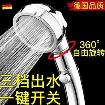 Germanys third generation with switch three-speed water stop pressurized handheld shower bathroom hotel multi-function universal shower head
