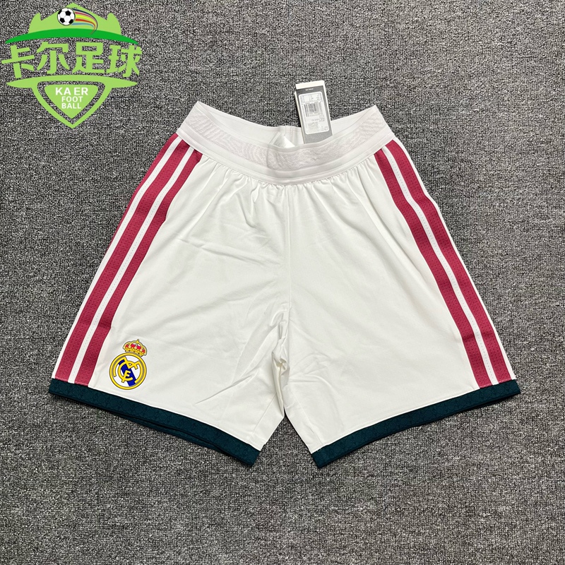 Karl Genuine Real Madrid 26-27 Season Home Player Version Football Shorts Jz7208