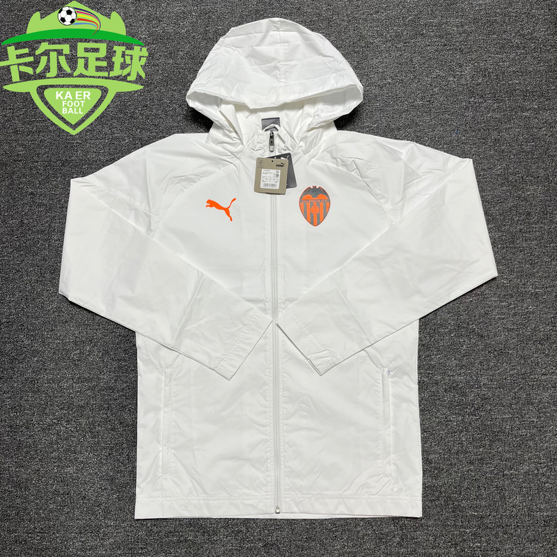 Carl Genuine Valencia Player Edition Shark Skin Football Training Rainproof Windbreaker Jacket 772369 Carl Genuine Valencia Player Edition Shark Skin Football Training Rainproof Windbreaker Jacket 772369