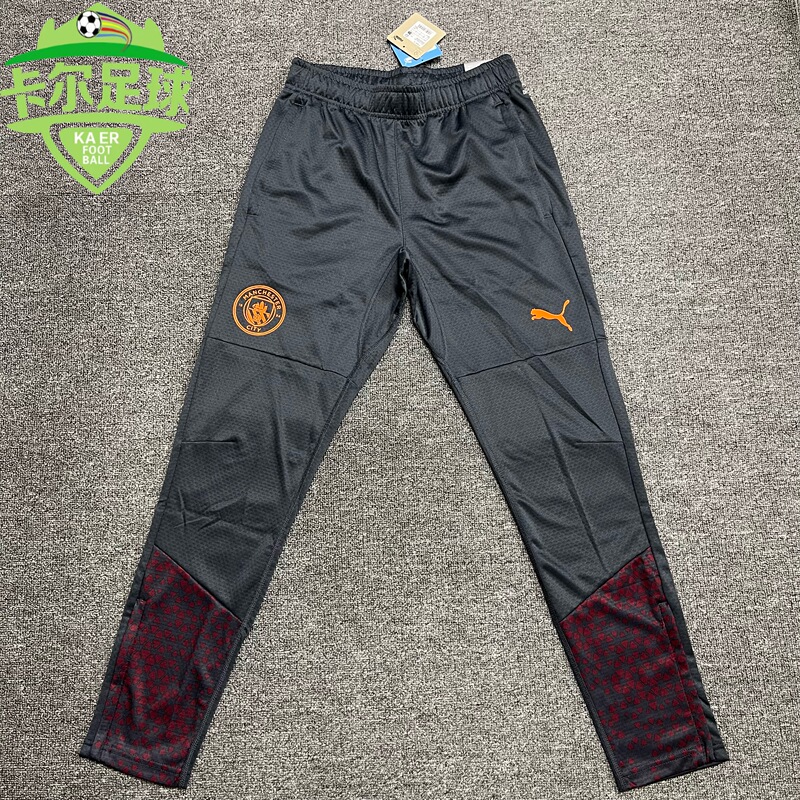 Karl Genuine Manchester City 23-24 Player Edition Zippered Pocket Football Training Leggings 772864