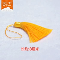 Золотой жирный поток SU