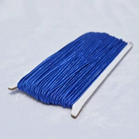 Королевская синяя штука