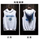 Tide bóng rổ thể thao lỏng không tay nam Curry cotton giản dị áo vest mùa hè thanh niên hip hop jersey - Áo vest cotton vest trung niên