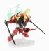Mô hình đồ chơi máu nóng làm bằng tay NX NXEDGE STYLE Tianyuan đột phá đá phiến bit bit mắt đỏ - Gundam / Mech Model / Robot / Transformers