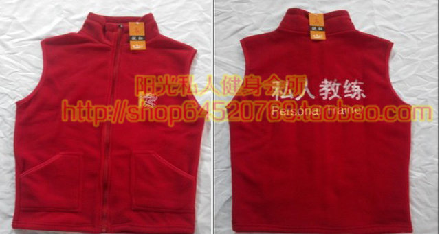 Vêtement fitness uniGenre - Ref 606809 Image 9