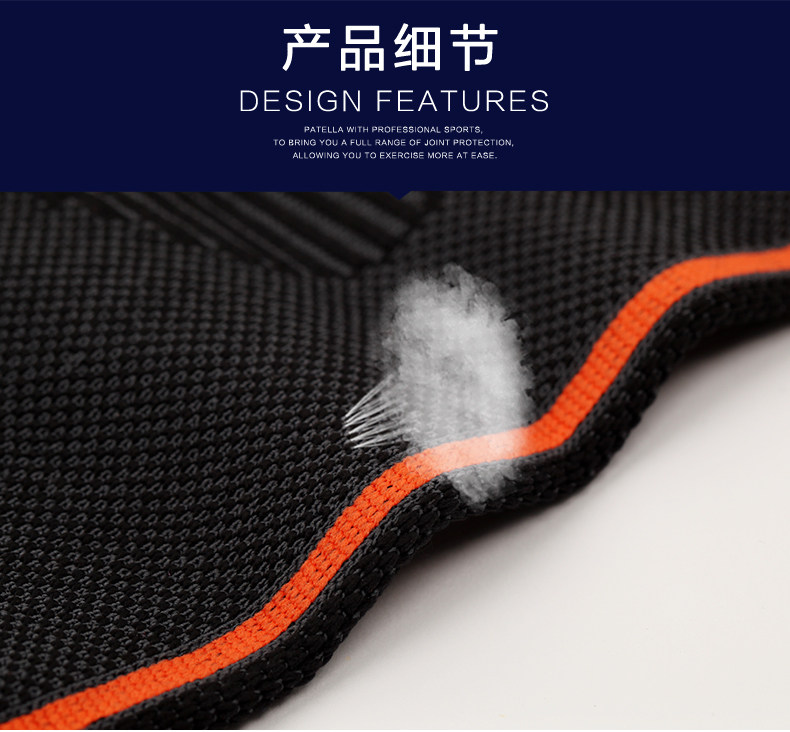 Protection sport - Ref 584606 Image 14