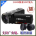 Máy ảnh kỹ thuật số Ordro / Ou Da HDV-Z80 HD nhà DV 1080P24 triệu có điều khiển từ xa Máy quay video kỹ thuật số