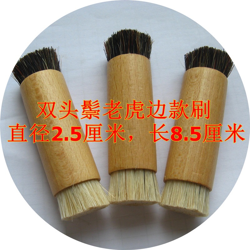 Solid wood round handle Double head side Brush Mane Brown Tiger Gold Stone Seal Engraving Seal Tuo STONE INSCRIPTION TOOL SINGLE PIECE