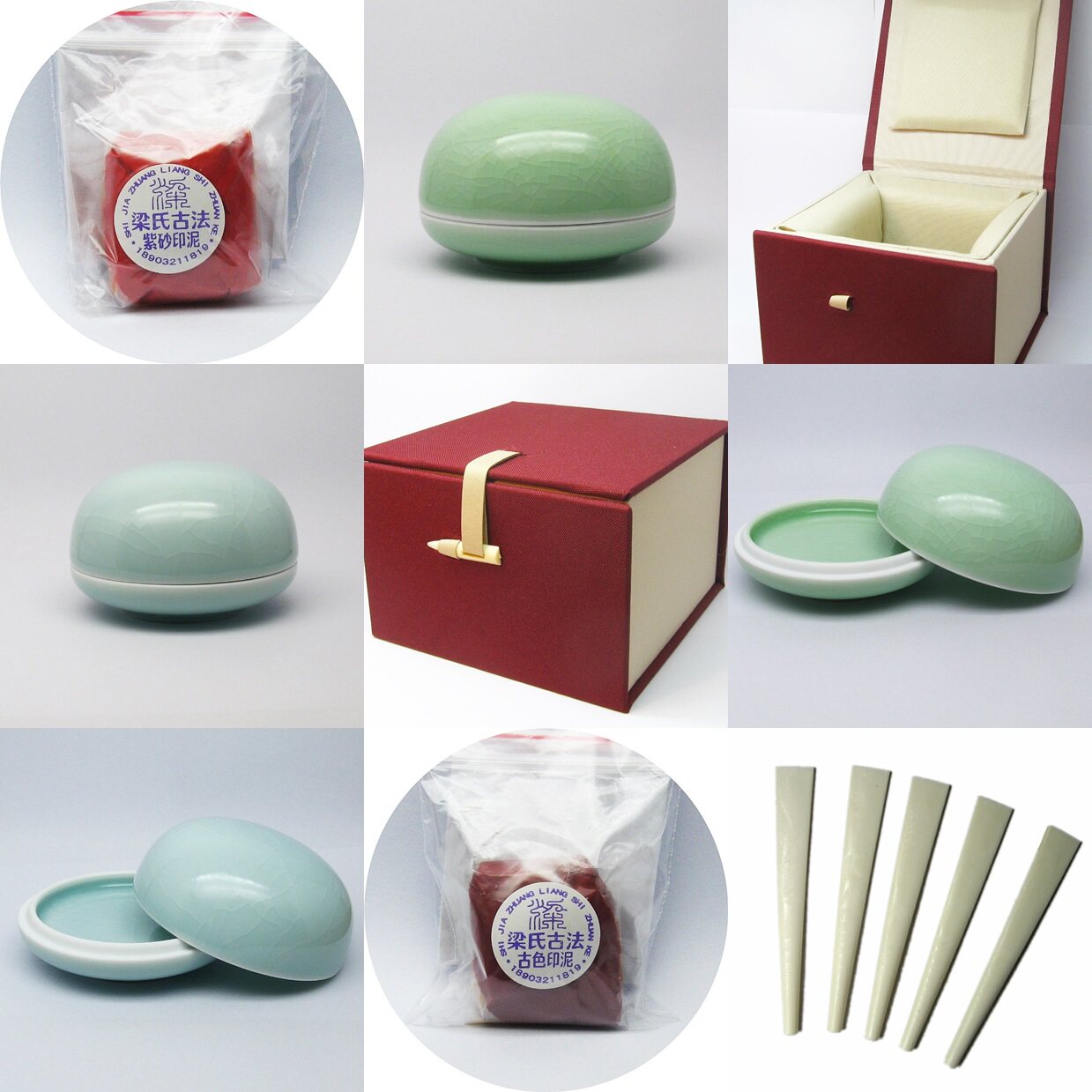 Beam's Gufa Purple Sand Print Clay Hard Pen Calligraphy Painting Fine Zhu Baiwen Seal Engraving and Framed Exhibition Competition