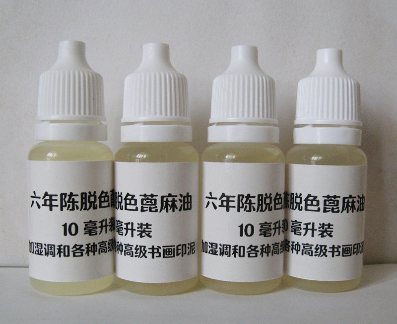 Liang's 6-year-old fading castor oil cinnabar calligraphy and painting seal carving printing mud dry hard humidity conditioning maintenance single piece