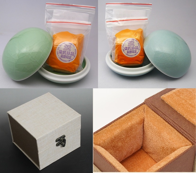 Handmade refined treasures yellow fat ink mud 90g suit calligraphy and painting seal cutting exhibition competition Longquan ice cracking porcelain tank