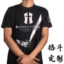 No Bundesliga beats HEMA Gou Training T-shirt Boxing Tailors Boxing Pacing Fitness Sports Short Sleeve Digital Printing