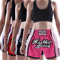 Taiquan Pants Womens Fighting Boxing Mens Fight Training Wear MMA Mesh 30% Pants Scattered for Sport muaythai