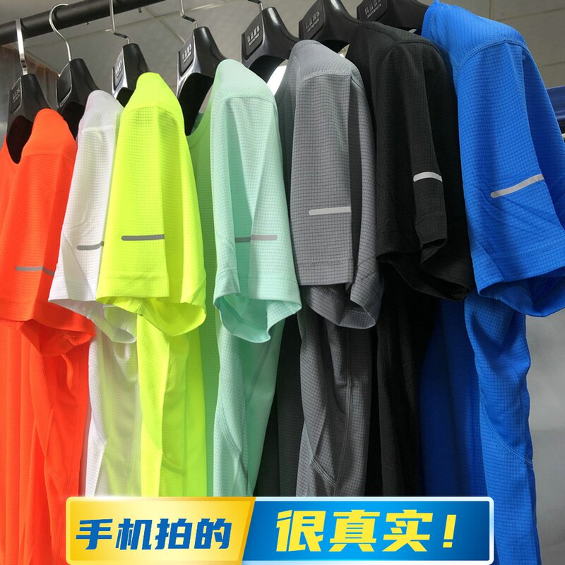 Quick-drying T-shirt men's slim fit lightweight breathable top sports training fitness round neck short-sleeved summer moisture wicking