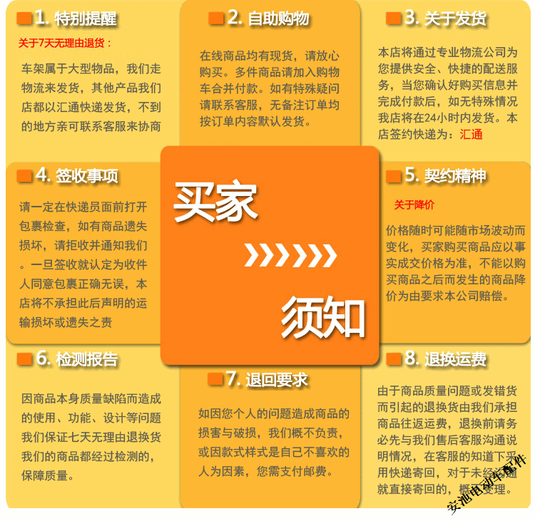 Pompe à vélo - Ref 2390622 Image 10