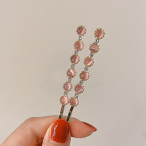 Pink cat eye one word and one hundred pairs of female card issuance fashion and side clip adult Liu Haifa Clothes sweet