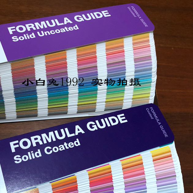 New GP1601A International Standard General Purpose Pantone Color Card 1-7 Beginning C Card CU Color Card