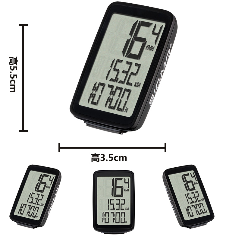 Compteur de vélo - Ref 2429492 Image 6