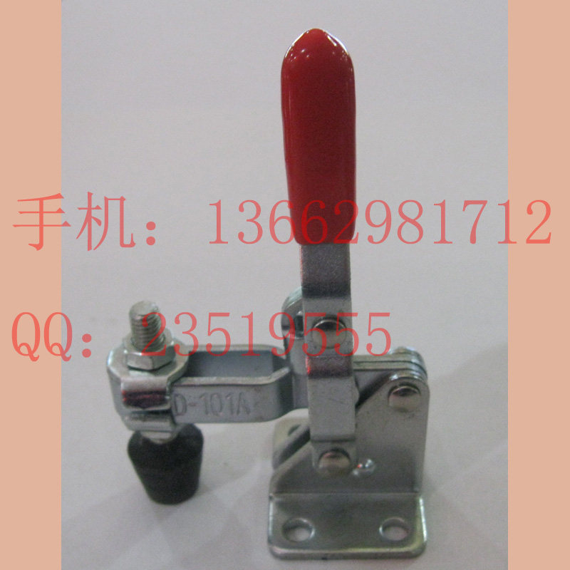 101A 102B快速夹头 垂直式快速夹具 快速夹钳 直立式压紧器固定器