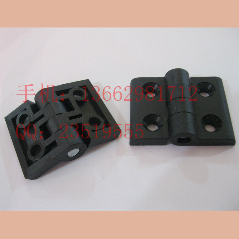 60X45塑料合页 塑料铰链 塑料配件合页 箱体合页 黑色合页