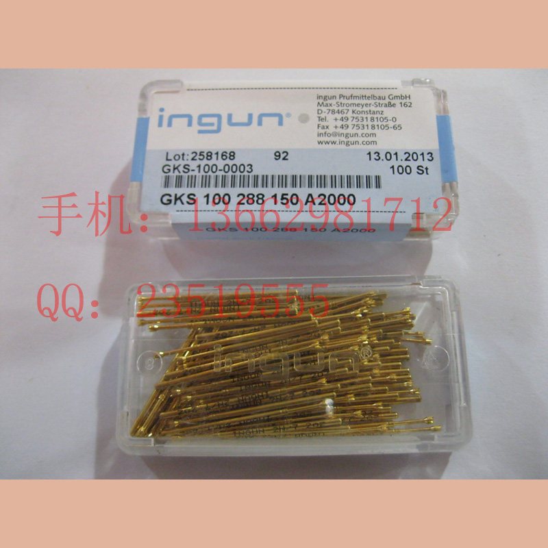 GKS 100 288 150 A2000 INGUN测试针 英钢测试探针 8爪梅花头