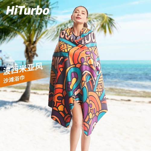 Быстросохнущее пляжное банное полотенце для плавания, стиль бохо, хорошо впитывает воду, быстрое высыхание