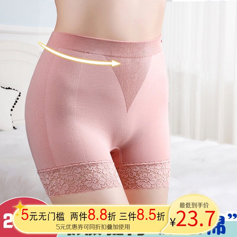 Lace high-waisted safety pants anti-light summer thin underwear women's cool cotton belly hip flat bottom shorts