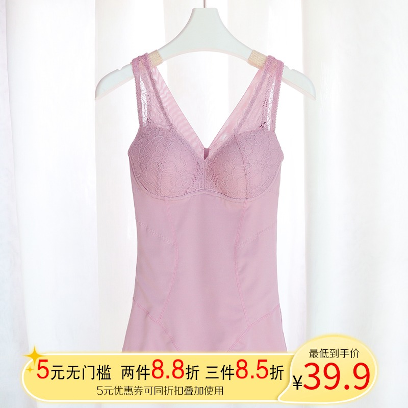 Camisole women with chest pad One-piece cup cover spring and summer sleeveless wear-free bra slim underwear