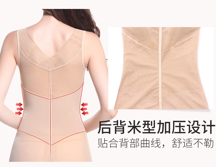 Jialuowei lưới gợi cảm với áo lót ngực bụng nữ không có vòng thép miễn phí áo ngực tích hợp đồ lót định hình đồ lót quần lót phụ nữ