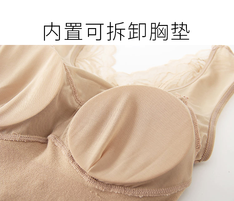 Gợi cảm với áo lót cơ thể điêu khắc vest nữ bụng eo áo bó sát cơ thể đẹp corset thon gọn không có dấu vết bụng áo định hình nam 