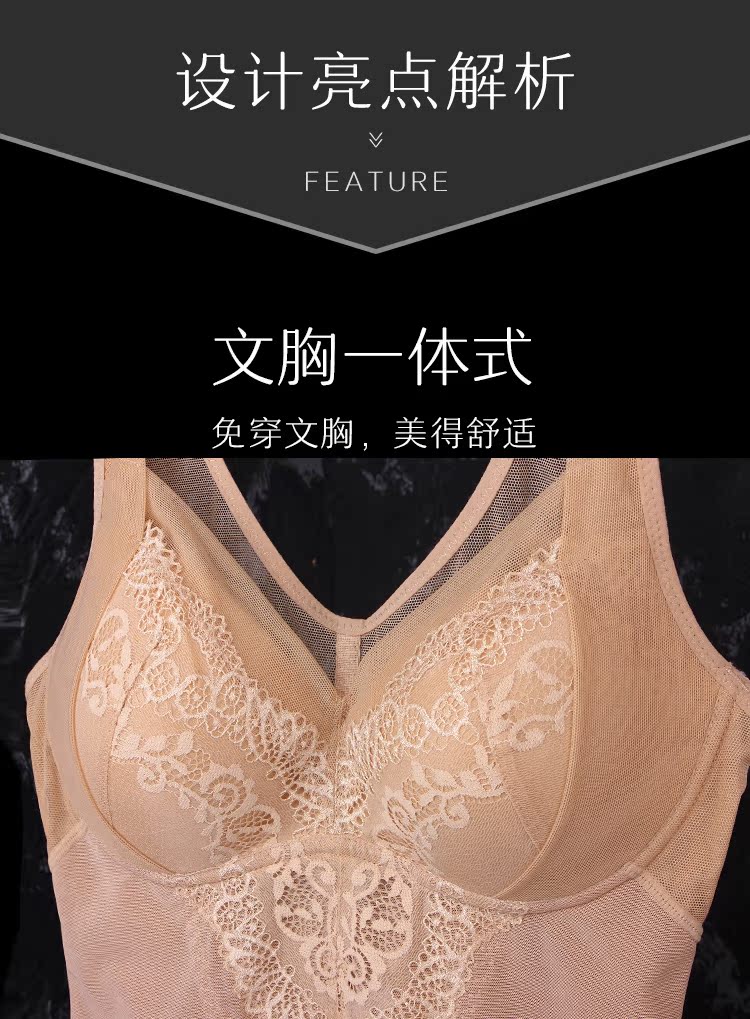 Sexy bụng với ngực pad vest miễn phí mặc áo ngực nữ không có vòng thép mỏng phần cơ thể hình thành cơ sở cơ sở một mảnh đồ lót