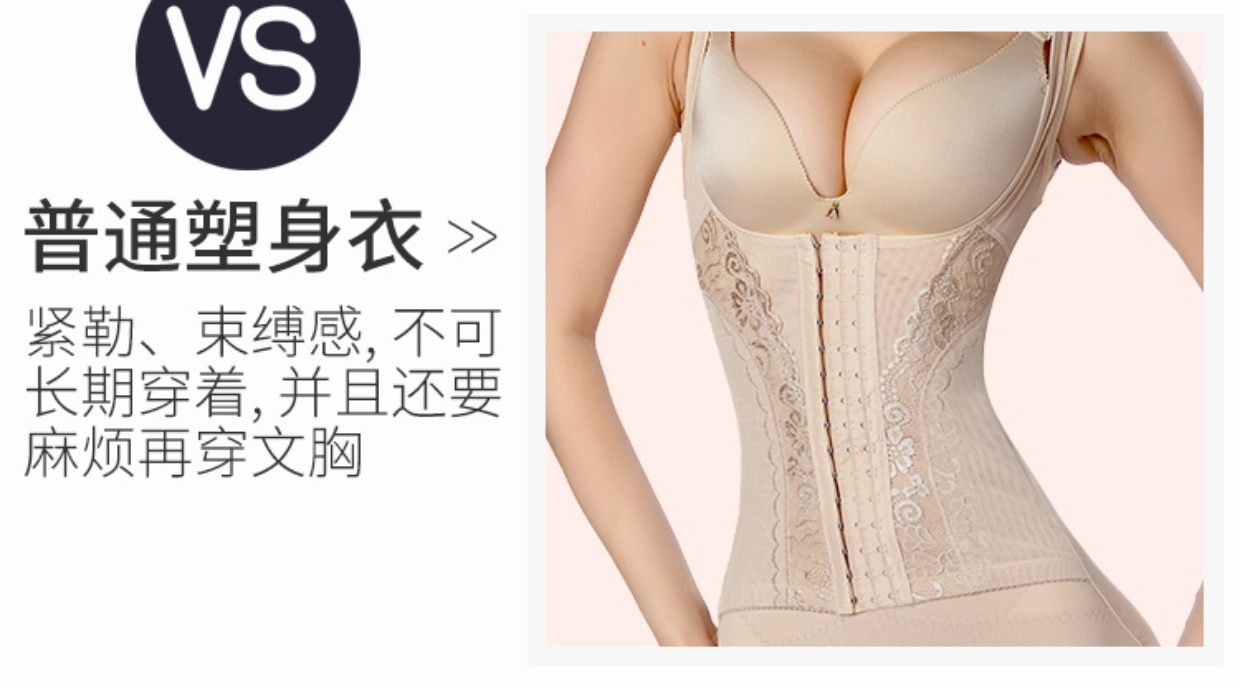 Ren lưới gợi cảm không có vòng thép che cốc với áo ngực bụng áo vest miễn phí mặc áo ngực làm đẹp cơ thể đồ lót áo thun ba lỗ nam cotton 