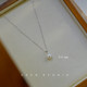 Single round strong light natural freshwater white pearl necklace pendant 14k gold/925 silver