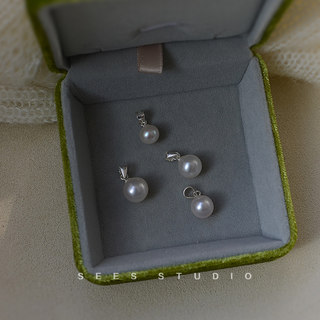 Sees Single Round Strong Luster Flawless Natural Freshwater White Genuine Pearl Necklace Pendant/925 Sterling Silver