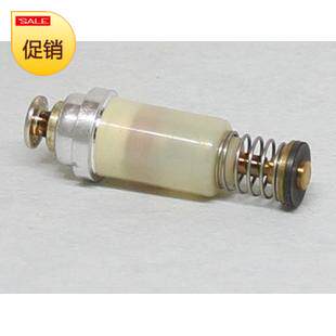 Gas stove accessories gas cooker solenoid valve core flameout protection switch gas stove safety valve 
