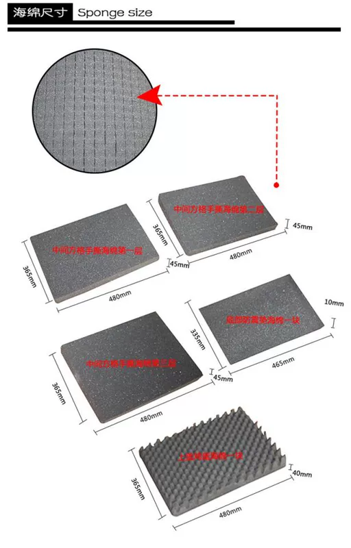 Windproof JP-5 dụng cụ nhựa hộp thiết bị hộp giữ ẩm hộp dụng cụ hộp nhựa hộp công cụ chống sốc hộp chống nước - Dụng cụ cầm tay