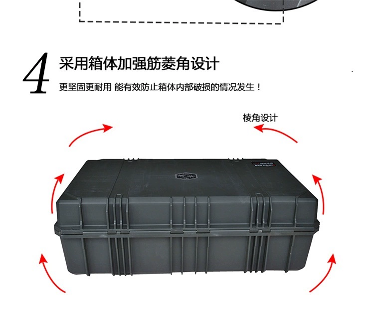 Windproof JP-9 hộp thiết bị lớn hộp công cụ an toàn chống ẩm điện tử hộp điện công cụ an toàn chống sốc hộp - Dụng cụ cầm tay