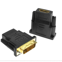 DVI24 1 to HDMI adapter computer graphics card TV monitor projection dvi to hdmi24 5 converter