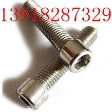 Stainless Steel Inner Hexagon Screw Cylindrical Head Bolt Cup Head Screws Inner Hexagon Screws M8X10-M8X100 
