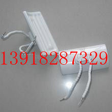 Ceramic far-infrared heating plate embedded far-infrared ceramic heating brick heating tile 60x120 300W