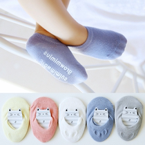 Baby shoes and socks 0-1 years old 3 baby spring summer thin non-slip soft bottom boys floor toddler socks 6-12 months